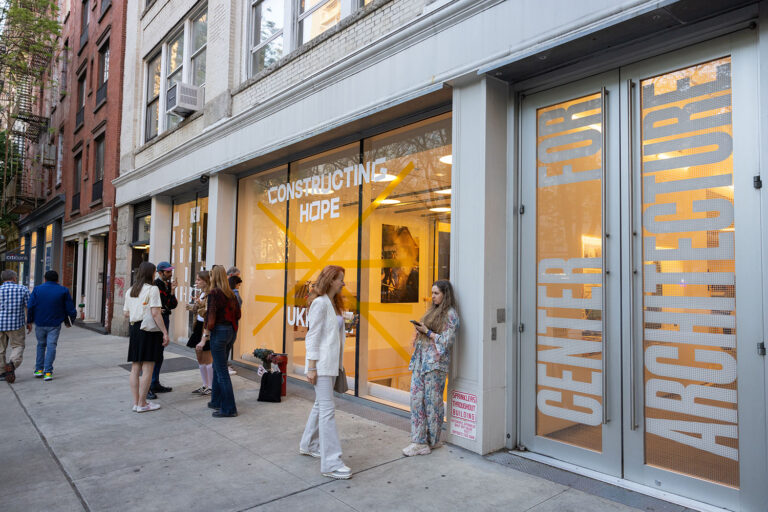 Center for Architecture exterior with people standing in front talking