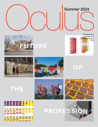 Oculus Summer 2024 magazine cover