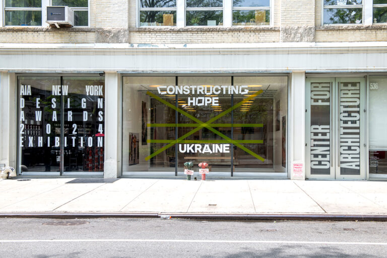 AIANY | Center for Architecture storefront. Photo: Matthew Carasella.